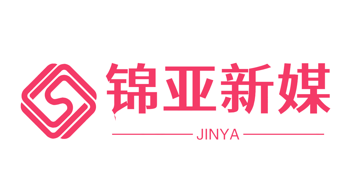 交易小红书号平台